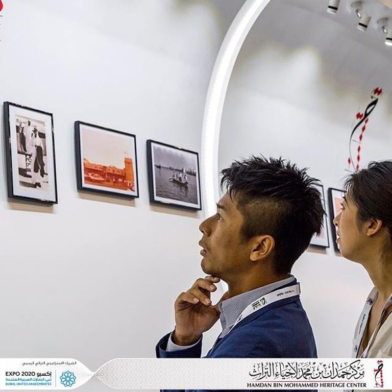 مؤتمر وثائق دبي التاريخية 