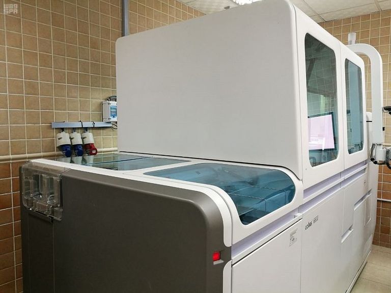 إدراج 25 برنامج جودة خارجية بمختبرات السعودية