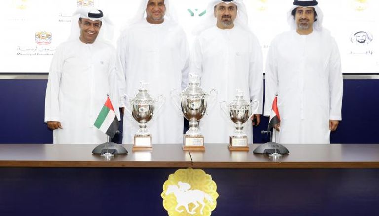 مؤتمر أجندة سباقات رئيس الإمارات للخيول العربية الأصيلة