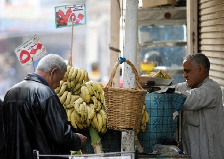 التضخم في مصر يتراجع