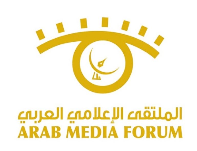 ماضي الخميس الأمين العام للملتقى الإعلامي العربي