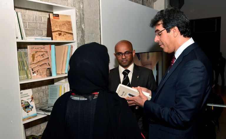 الدكتور عواد بن صالح العواد يفتتح "الأيام الثقافية السعودية"