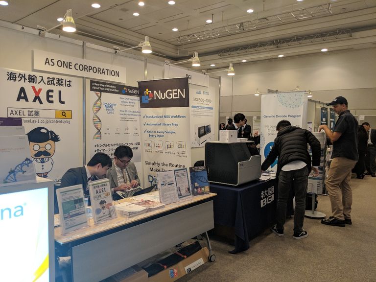 مركز إماراتي يشارك في مؤتمر الجينوم البشري باليابان