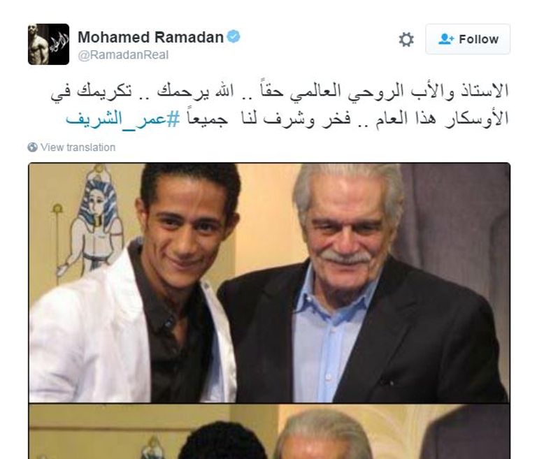 عمر الشريف ومحمد رمضان في مسلسل حنان وحنين