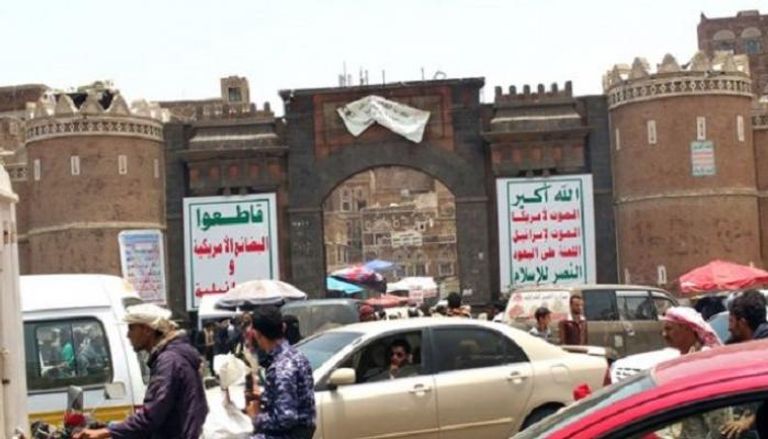 الحوثيون يشوّهون معالم صنعاء القديمة 