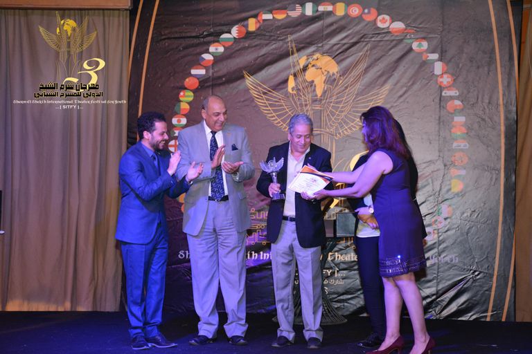 حمدي الميرغني أفضل شخصية مسرحية شابة 