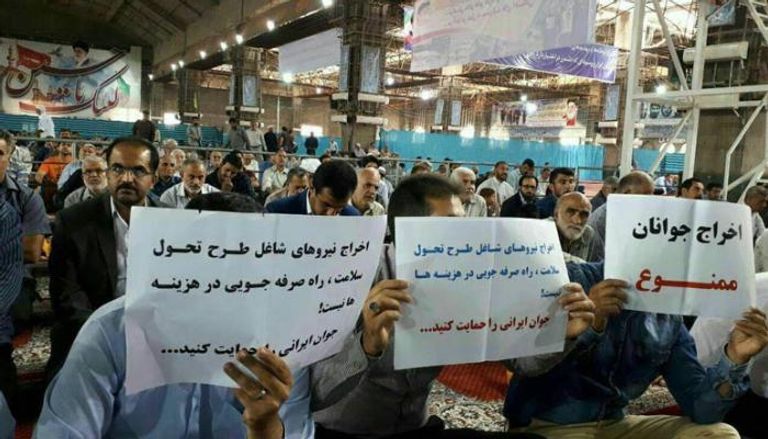 الاحتجاجات العمالية وصلت إلى خطبة الجمعة في إيران