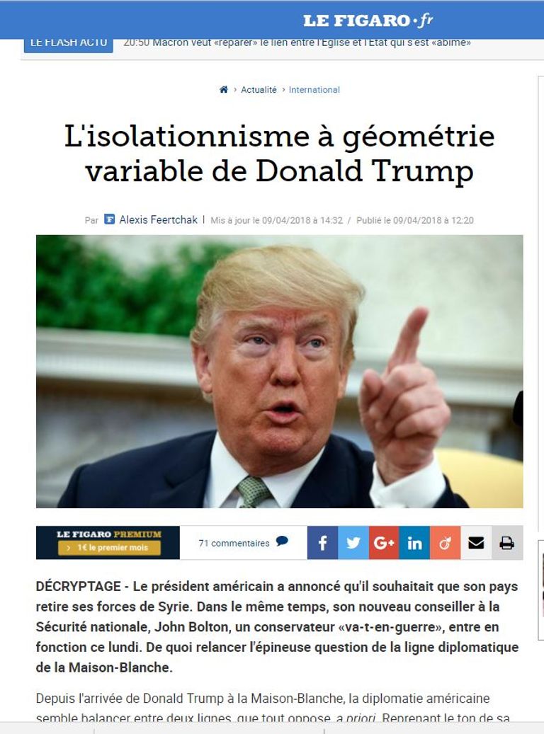 الرئيس الأمريكي دونالد ترامب