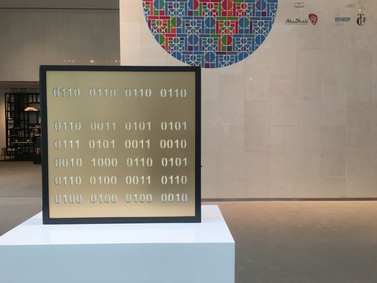 أعمال فنية ورسائل في