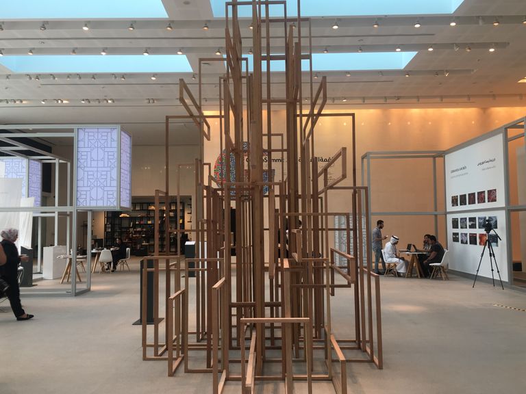 أعمال فنية ورسائل في