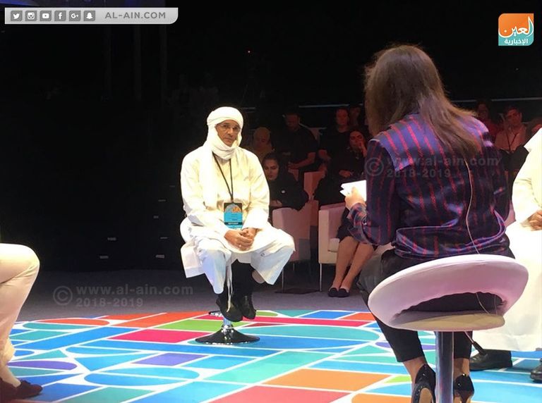 جلسة "استخدام الفنون لمكافحة التطرف"