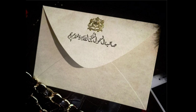 هدية ملكية تصل إلى المطربة أحلام