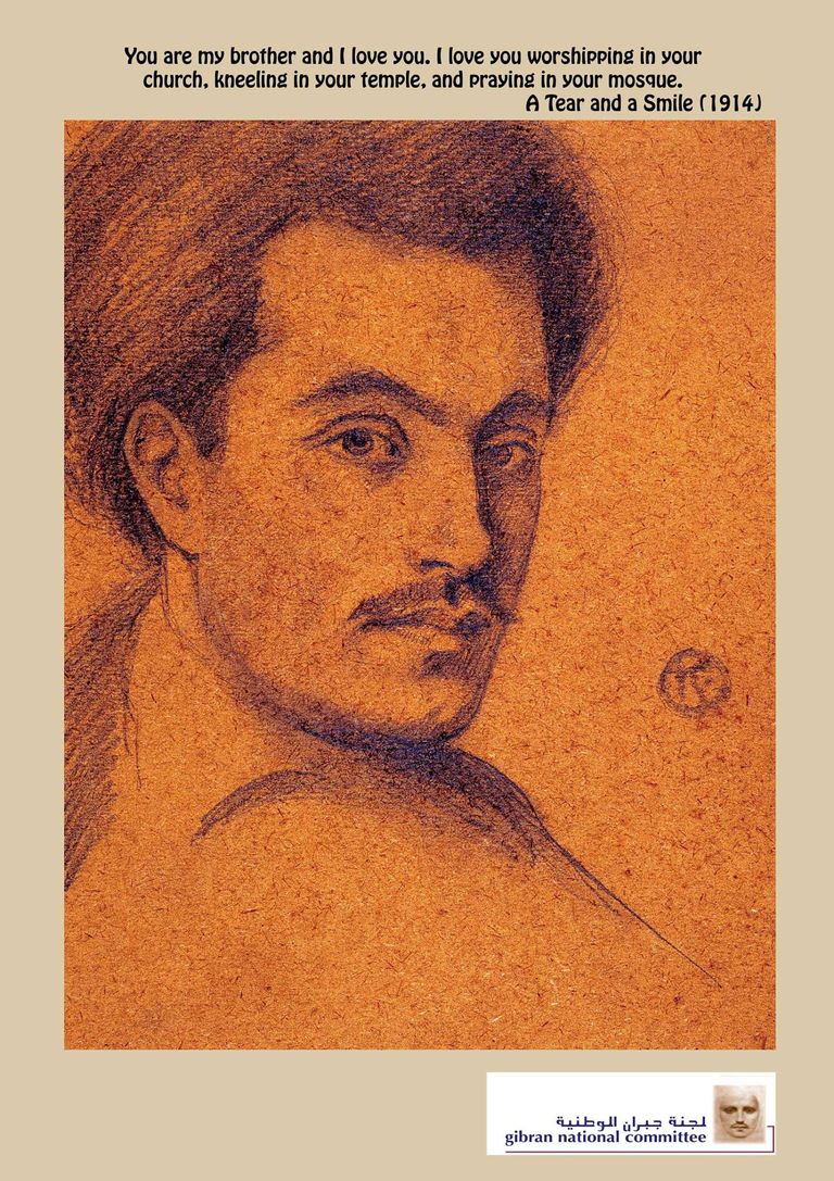 جبران خليل جبران