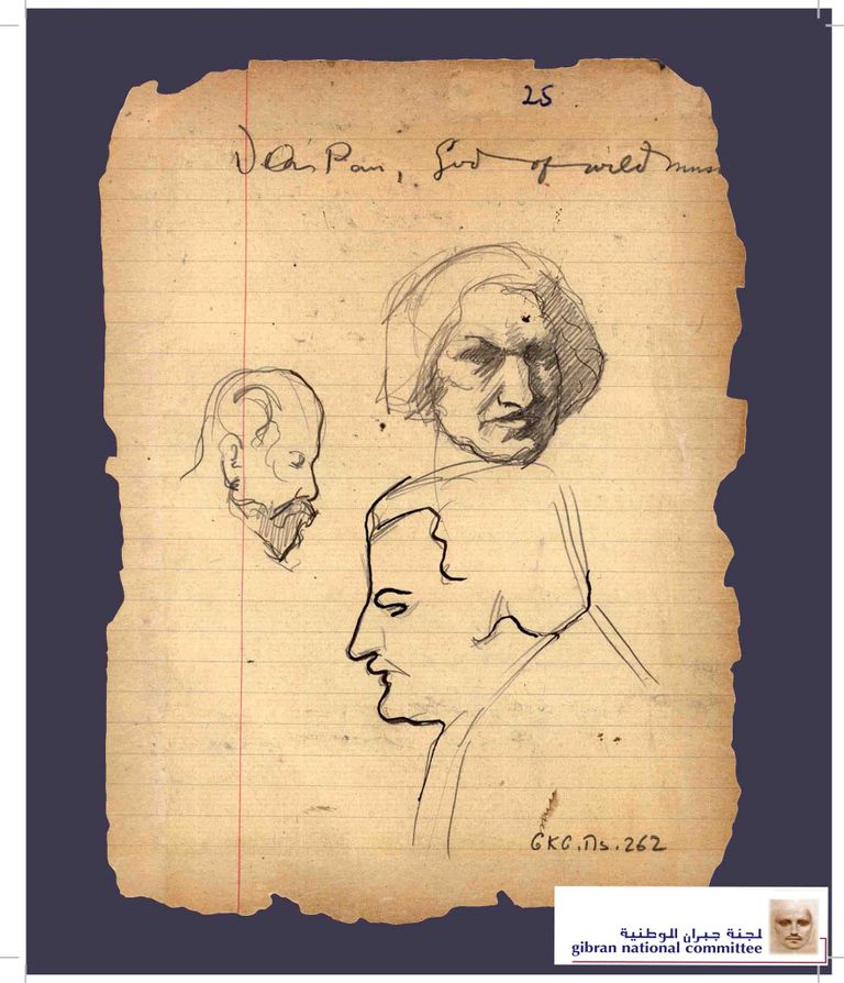 جبران خليل جبران