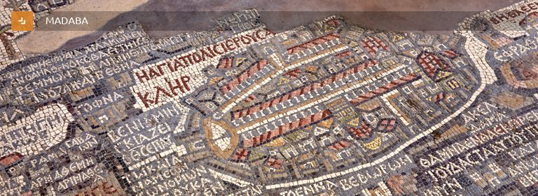 "مادبا" الأردنية مدينة الينابيع الاستشفائية والكنائس