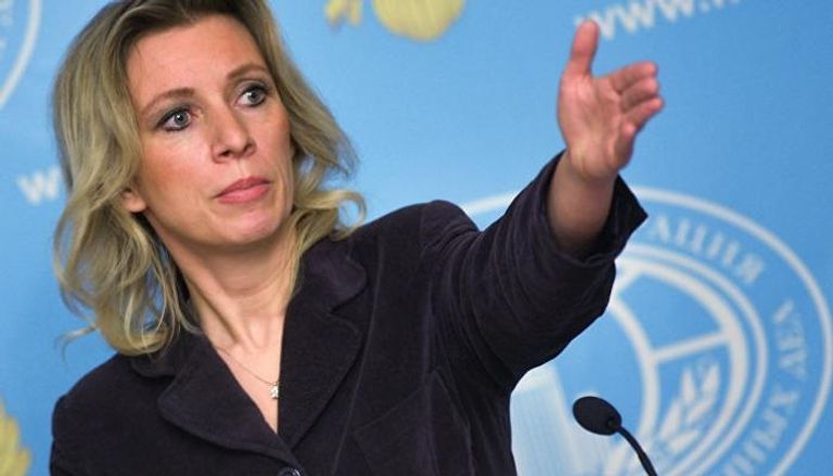 ماريا زاخاروفا