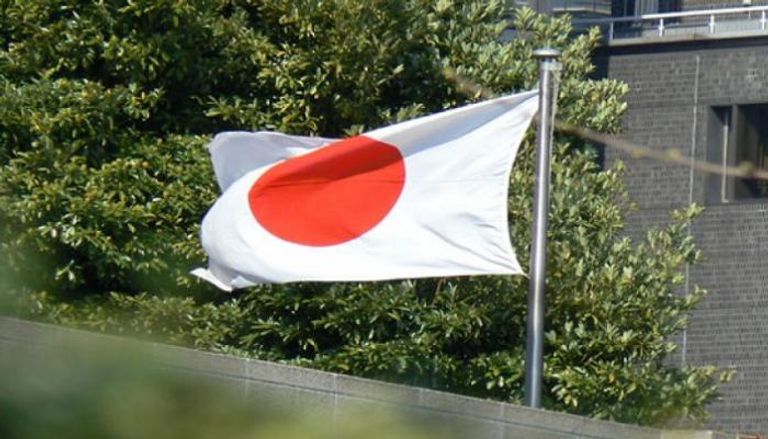 العلم الياباني 