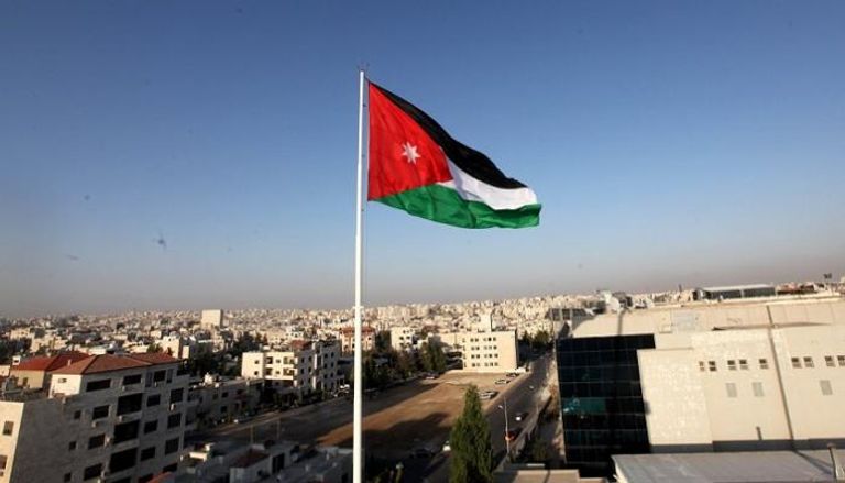 العاصمة الأردنية