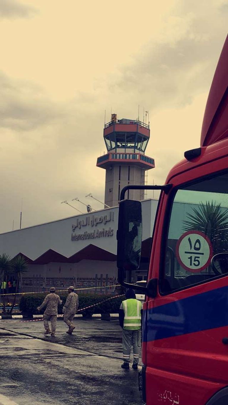 مطار أبها السعودي- أرشيفية