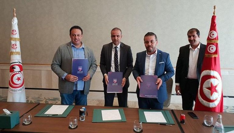 توقيع اتفاقية مشاركة الصفاقسي في البطولة العربية