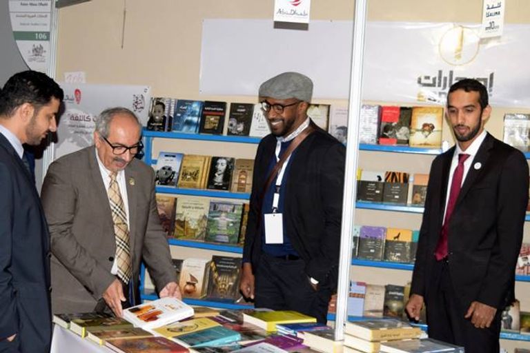 سفير الإمارات لدى تونس في المعرض سفير الإمارات لدى تونس في المعرض