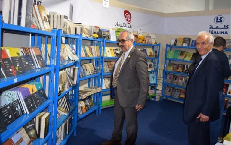 زيارة تفقدية لمشاركة "كلمة" في معرض تونس الدولي للكتاب سفير الإمارات لدى تونس في المعرض