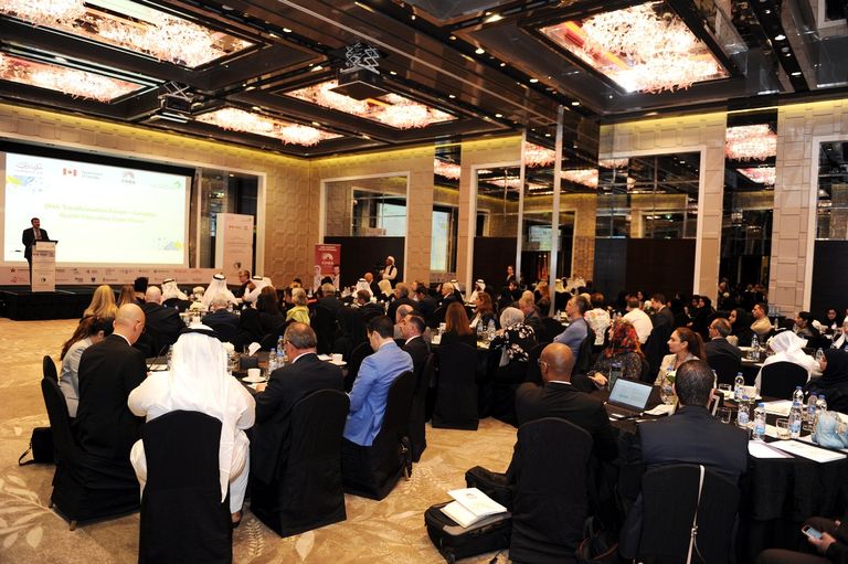 جانب من منتدى التحول المؤسسي