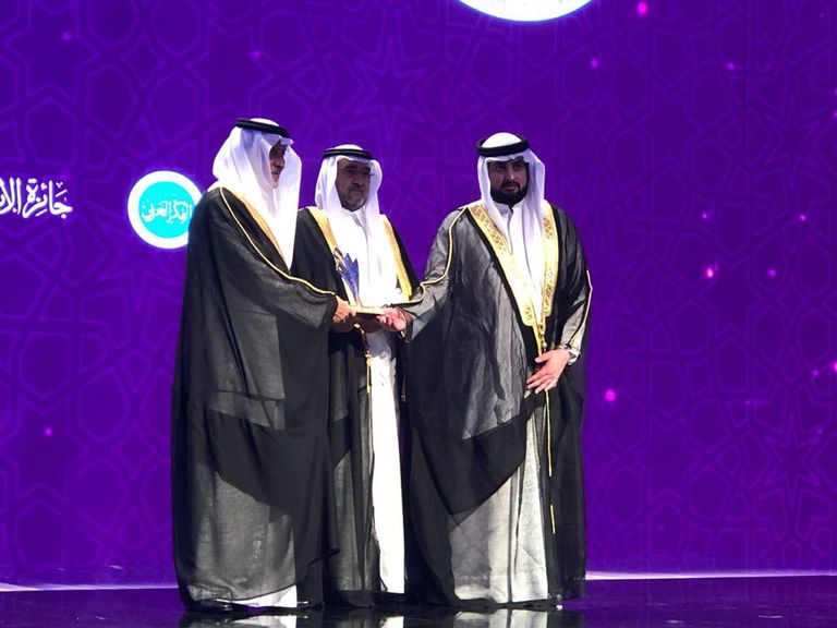 تكريم الفائزين بجائزة الإبداع العربي 2017