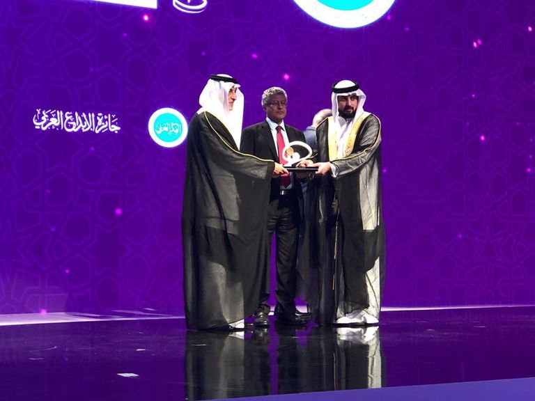 تكريم الفائزين بجائزة الإبداع العربي 2017