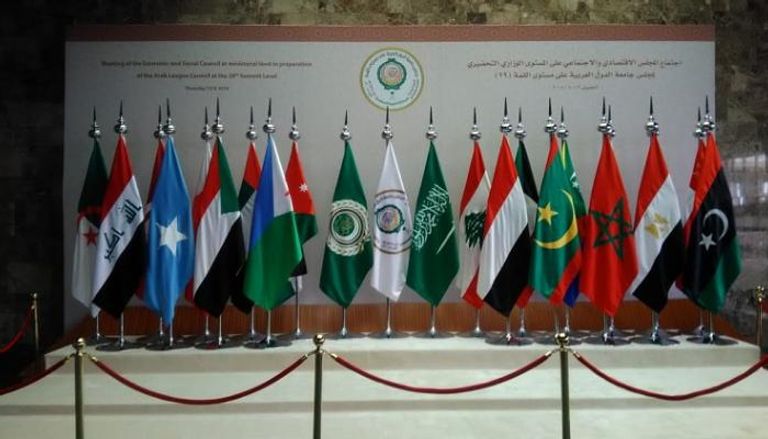 اجتماع المجلس الاقتصادي والاجتماعي العربي 