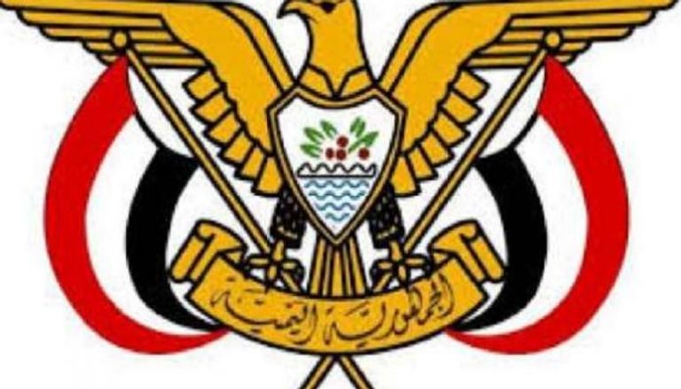 شعار الجمهورية اليمنية