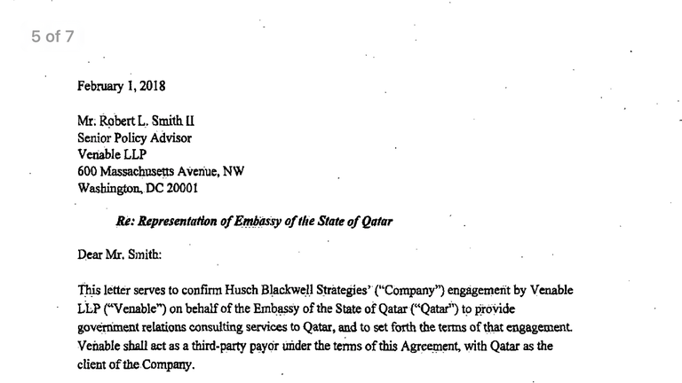 صورة مقدمة تسجيل الوثيقة