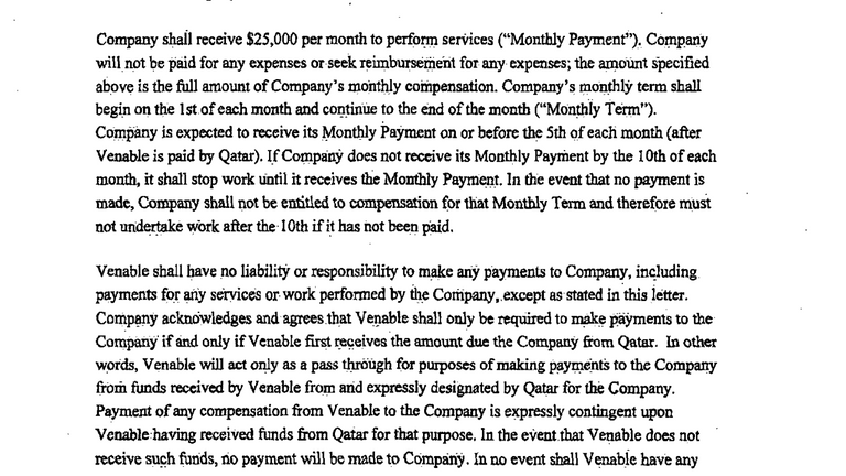 صورة مقدمة تسجيل الوثيقة
