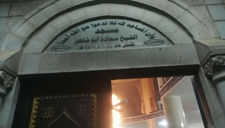 مسجد الشيخ سعادة أبو شاهر 