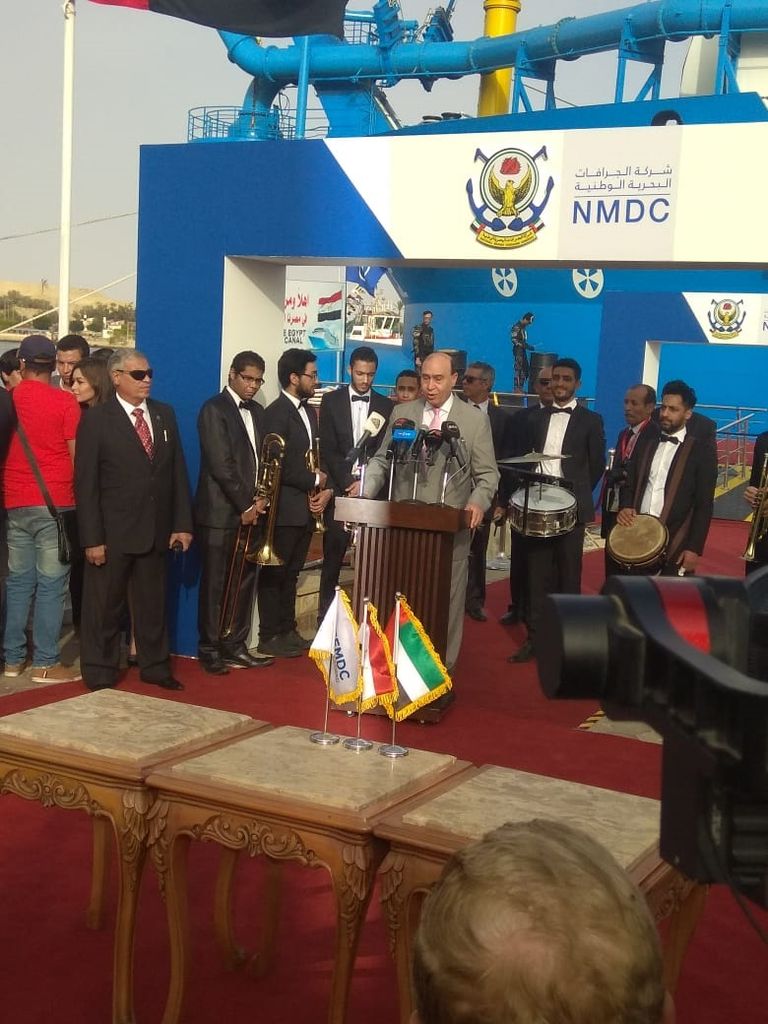 تعاون إماراتي مصري في مجال الأعمال البحرية