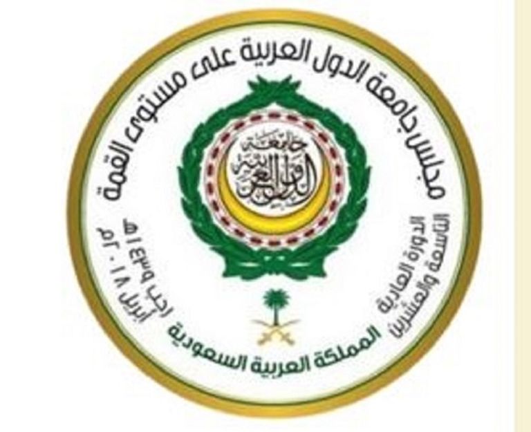 الرباعية العربية تشدد على التمسك بمطالبها كافة من دولة قطر اجتماع وزراء الخارجية العرب في الرياض