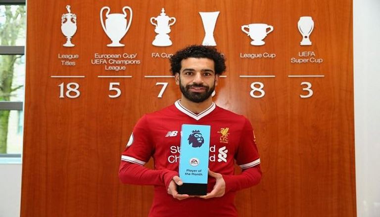 محمد صلاح    