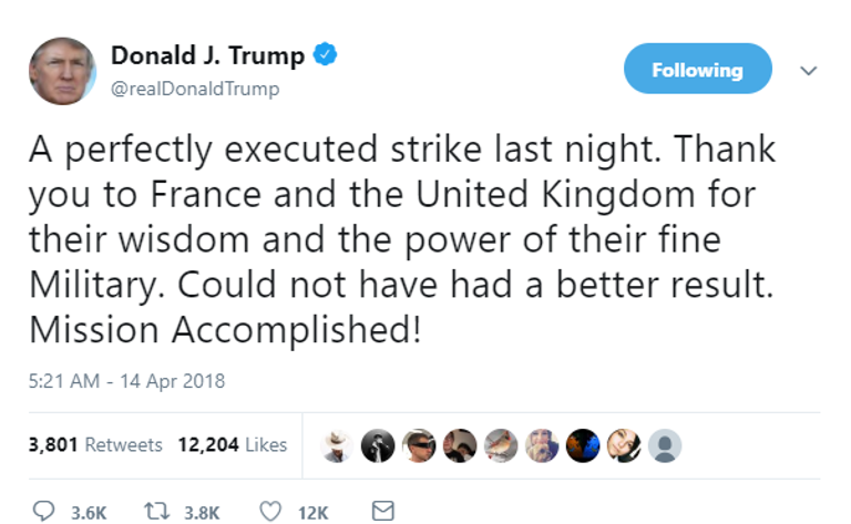 الرئيس الأمريكي دونالد ترامب