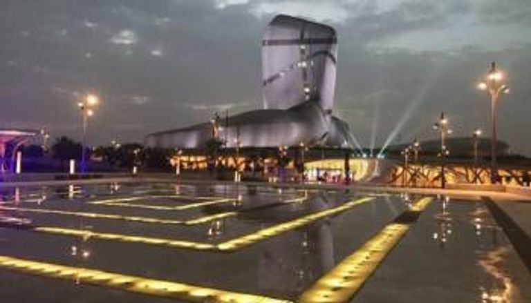 مركز الملك عبدالعزيز الثقافي العالمي