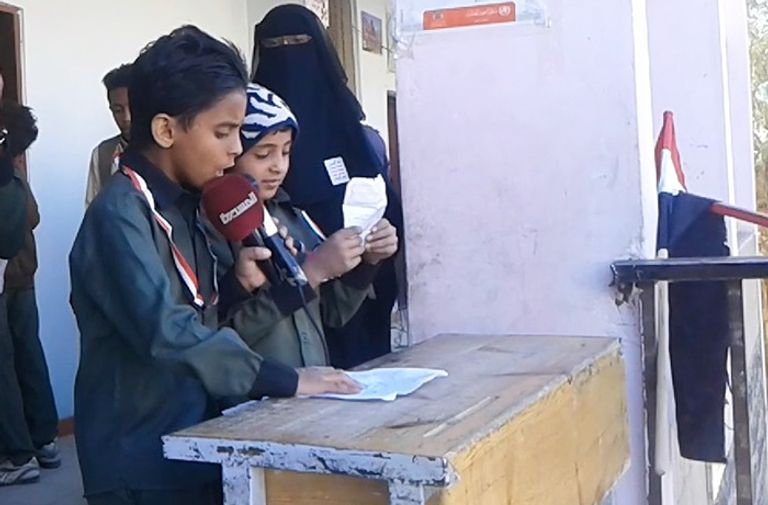 خطابات طائفية بمدارس اليمن يرعاها الانقلاب الحوثي طلاب في مدرسة ابتدائية بصنعاء