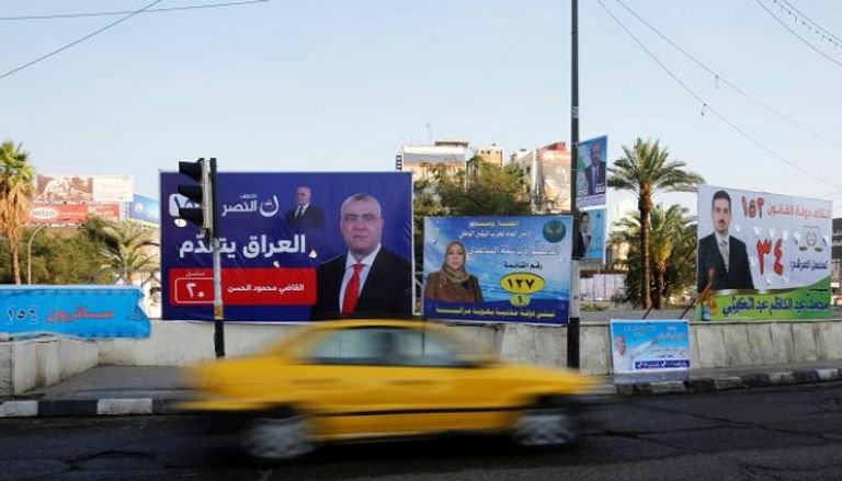 الحملات الدعائية للانتخابات تزين شوارع بغداد - رويترز
