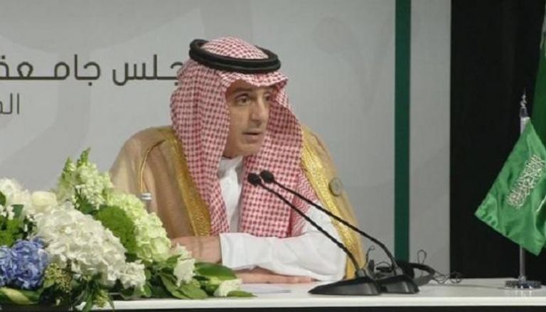 وزير الخارجية السعودي عادل بن أحمد الجبير - أرشيفية