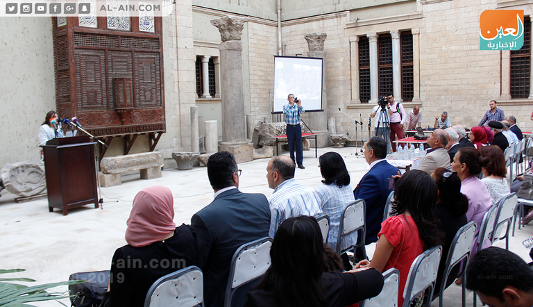 نسخة نادرة من الإنجيل