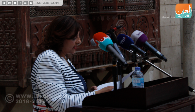 نسخة نادرة من الإنجيل