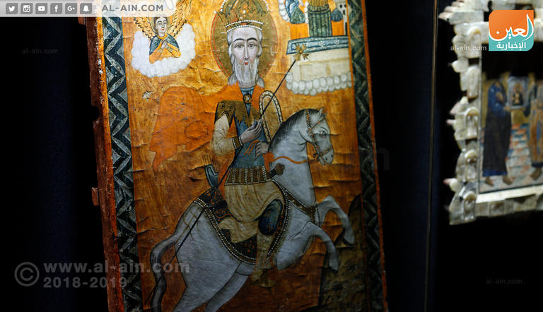 نسخة نادرة من الإنجيل