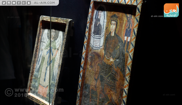 نسخة نادرة من الإنجيل