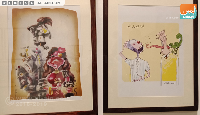 افتتاح ملتقى الكاريكاتير الدولي الخامس 