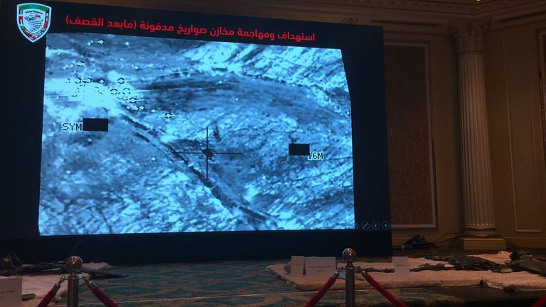 من المؤتمر الصحفي للمتحدث باسم التحالف العربي في اليمن من المؤتمر الصحفي للمتحدث باسم التحالف العربي في اليمن