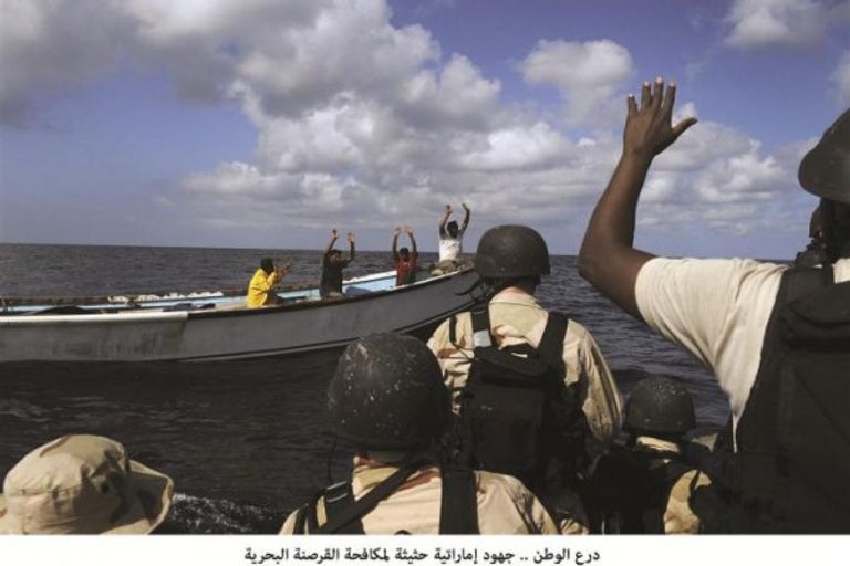 دور إماراتي بارز بالحد من ظاهرة القرصنة بالصومال