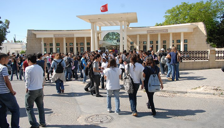 معهد ثانوي بتونس العاصمة